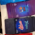 3.5 BAGS